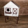 16" Antique Metal Birdhouse