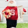 12" Collegiate Team Santa, NC State