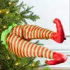 Mr. Christmas Elf Kickers
