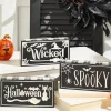 7.8" Wood Halloween Design Engraved Block