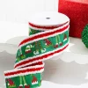 4" x 10 Yards Elf Hats/Legs Ribbon