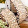 2.5" x 10 Yard Tell It On The Mountain Ribbon