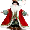 25" Yuletide Santa - Mark Roberts